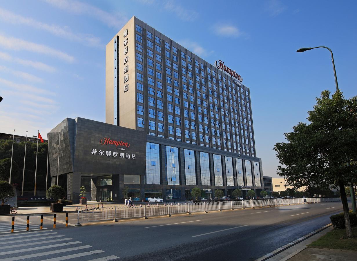 Hampton By Hilton Changsha Xingsha Eksteriør billede